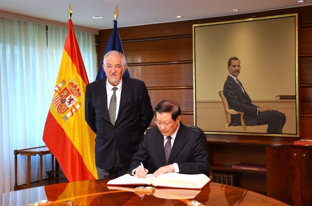 Visita de cortesía del Fiscal General de la República Popular de China al Tribunal Constitucional
